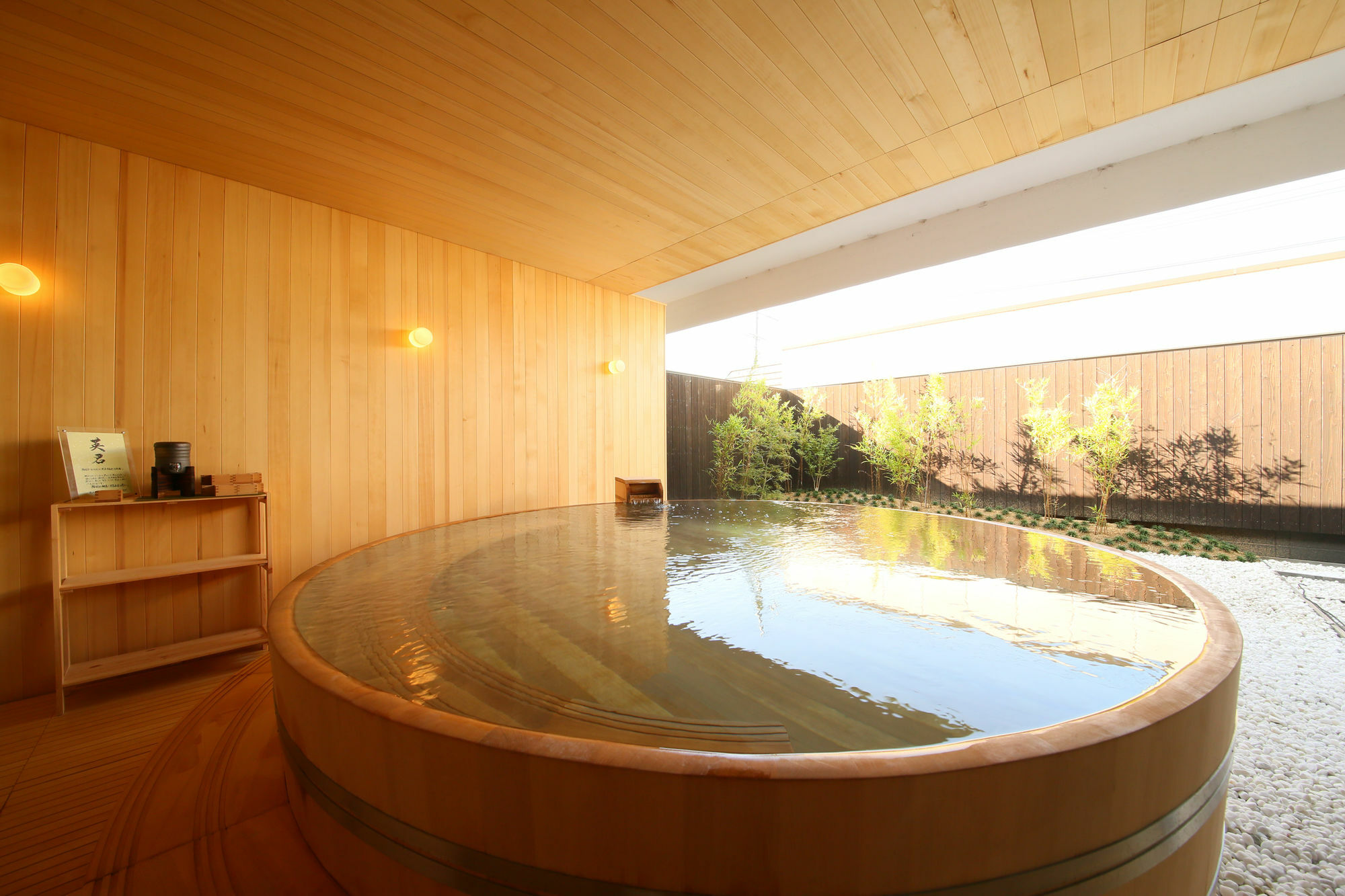 Hoshino Resorts Kai Enshu Χαμαμάτσου Εξωτερικό φωτογραφία